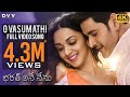 Bharat Ane Nenu Video Songs O Vasumathi Full Song 4K Mahesh Babu Kiara Advani DSP