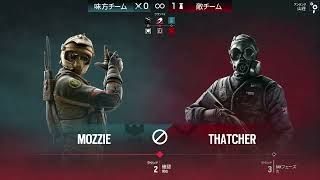 [練習]レインボーシックス シージ