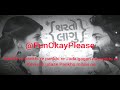 Pankhi Re With Lyrics Subtitles Popular Gujarati Song FOP
