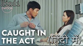 Crash Landing On You | Episode Clip | |Hindi Dubbed| Latest Korean drama