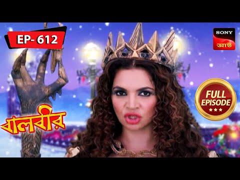 The Disguise Of Santa Claus | Baalveer - Ep 612 | Full Episode | 27 Feb 2023