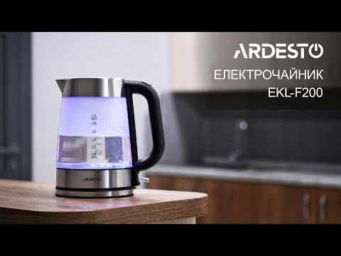 Електрочайник Ardesto EKL-F200