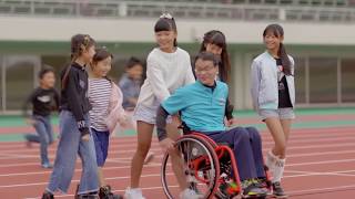 2018福井国体・障スポ 融合PV