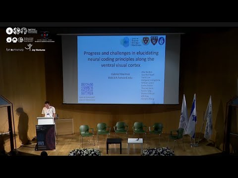 CRCNS 2023 July 11|Tel-Aviv University -Gabriel Kreiman