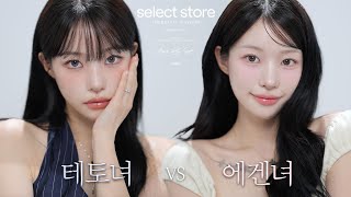 유튜브 썸네일