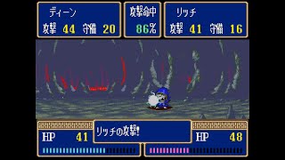 #10 [実況] アルバートオデッセイ 2 / Albert Odyssey 2 [Walkthrough]