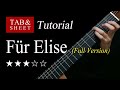 Für Elise Full Version Guitar Lesson TAB