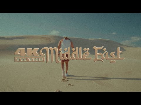 SHABA ft. UZI - 4K TO THE MIDDLE EAST (Official Instrumental) Prod. MudyFlame x Oscarxzero