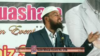 Ama Ayesha RA Ko Nabi e Rehmat ﷺ Tahajjud Ke Liye Kaise Uthate The By Adv. Faiz Syed