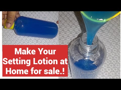 How to make Setting Lotion at Home, Make your own...