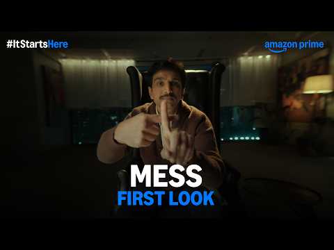 Mess - First Look