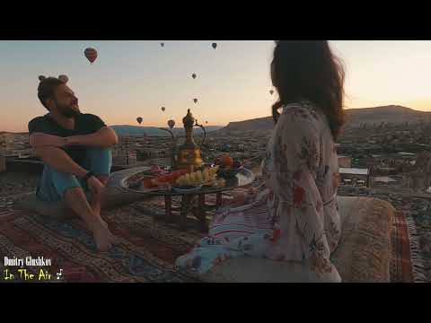 Dmitry Glushkov - In The Air