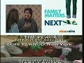Nick Nite Split Screen Credits June 29 2010