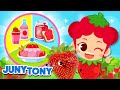 We Love Strawberries Berry Much | Strawberries, Please | Fruit Songs | Kids Songs | JunyTony