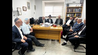 מכירת חמץ | הרב שמואל אליהו | י"ג ניסן תשפ"ד (הרב שמואל אליהו) - התמונה מוצגת ישירות מתוך אתר האינטרנט יוטיוב. זכויות היוצרים בתמונה שייכות ליוצרה. קישור קרדיט למקור התוכן נמצא בתוך דף הסרטון