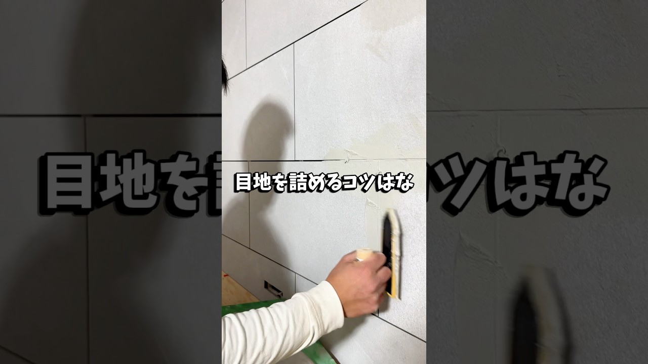 キッチンには〇〇！