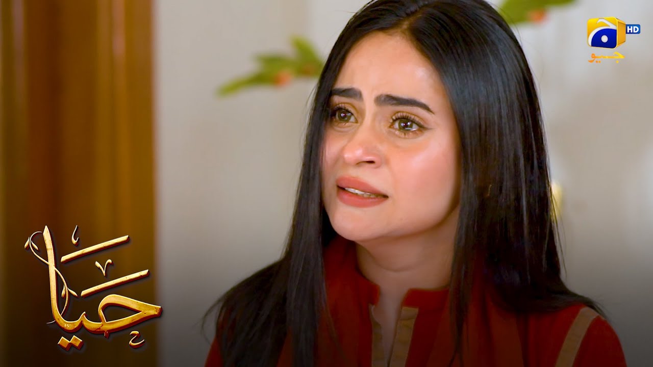 Chaalbaazi Ka Jawab Thappar Se || Haya || Har Pal Geo