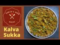 Kalvache Sukke | Kalwa Sukha | Oyster Masala | कालवा सुक्का | Sarita’s Goan Recipes