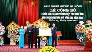 Lễ Công bố xã Yên Sơn đạt chuẩn NTM nâng cao năm 2023