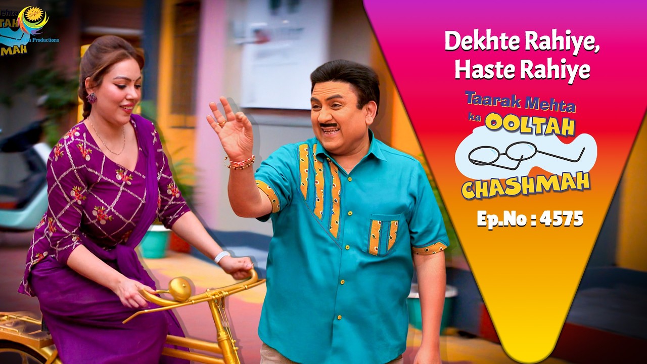 NEW! Ep 4575 - किस चमत्कार ने बनाया Rato Rat Abdul ko Crorepati! | Taarak Mehta ka Ooltah  Chashmah
