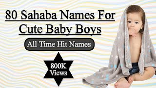 Sahaba Names For Muslim Baby Boy  Islamic Names Fo
