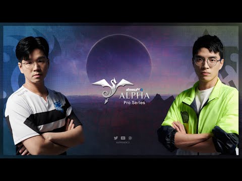 SC2 - DRG vs BYUN - Alpha Pro Series #250