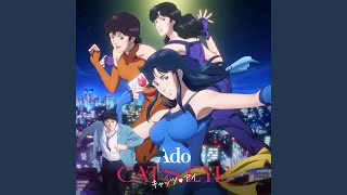 [閒聊] Ado 新歌 CAT'S EYE