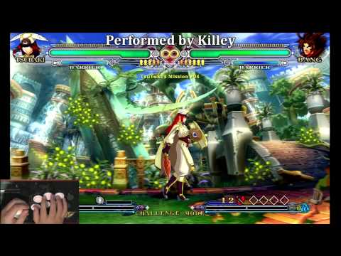 Blazblue Continuum Shift Challenges - Tsubaki
