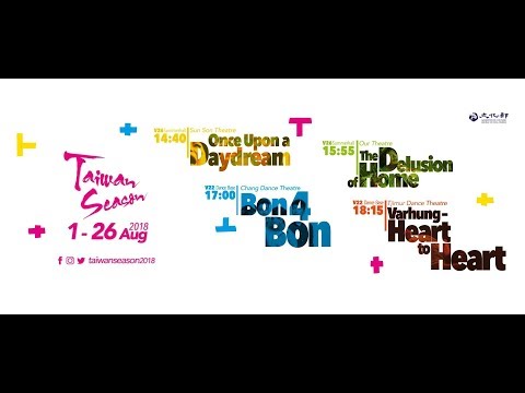 Taiwan’s lineup for Edinburgh Fringe 2018 
