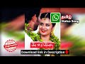 Marumagale Marumagale Enga Muthalali Tamil Movie Vijayakanth Kasthuri Ilaiyaraja Rajavanam