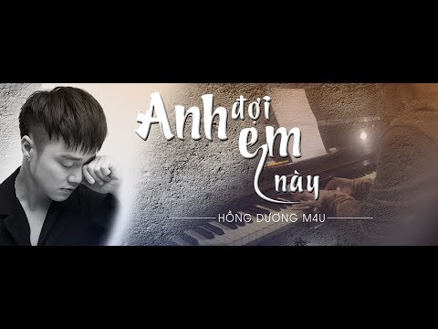 Thể hiện bởi Hồng Dương