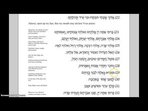 Avot v'Imahot