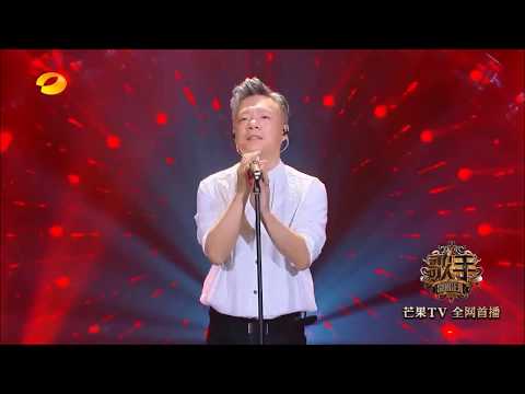 [ENG SUB LYRICS] "Later On" by Li XiaoDong (The Singer 2018, Episode 1)