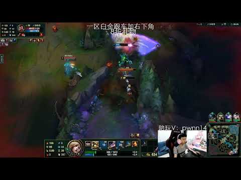 14 Fiora vs GP CN server Plat3