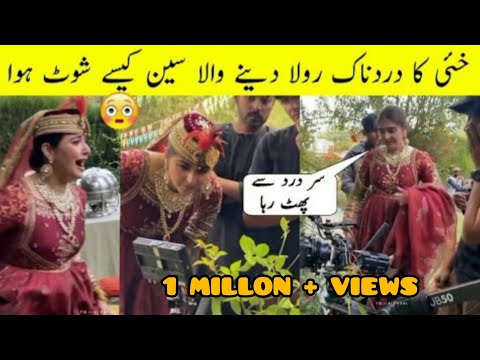 Khaie Emotional Scenes BTS Shooting Video | Khaie Episode 12 | Durefishan & Faysal Qureshi |