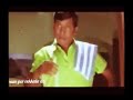 Kovakaran Machan