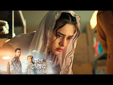 Seher Hone Ko Hai NEW PROMO - 10th February 2026 - Episode 51