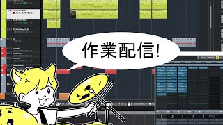 作曲するよ