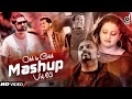 Old Is Gold Mashup Vol 03 Dj Evo Ft Dexter MrPravish Sinhala Remix Song Sinhala DJ Songs