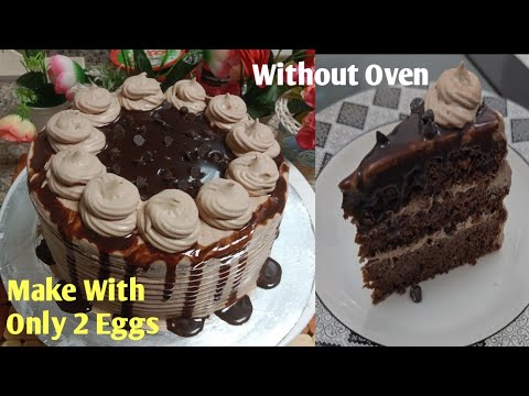 No Oven Easy Chocolate Mocha Cake Recipe | 3 Layers Chocolate Mocha latte Cake Recipe by Sahiba