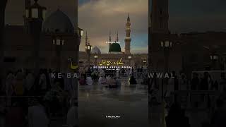 Download lagu Mere Sarkar Aye Status Bara Rabiul Awwal Ke Din Status 12 Rabiul Awwal Ke Din Status #rabiulawal mp3