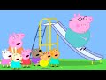 Peppa Pig In Hindi Khel Ka Maidaan हिंदी Kahaniya Hindi Cartoons For Kids