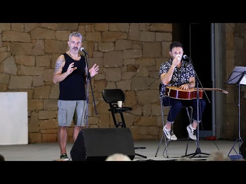 Quim Roscas & Zeca Estacionâncio