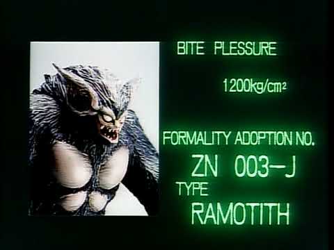 The Guyver Zoanoid Data Files: Ramotith