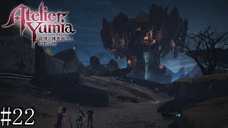 【ユミアのアトリエ】　追憶し、記憶を呼び覚ます錬金術師　#22【PC版】