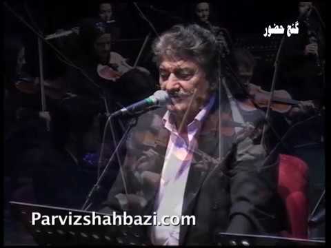 Chakavak Concert 3 Khalvat e Raz