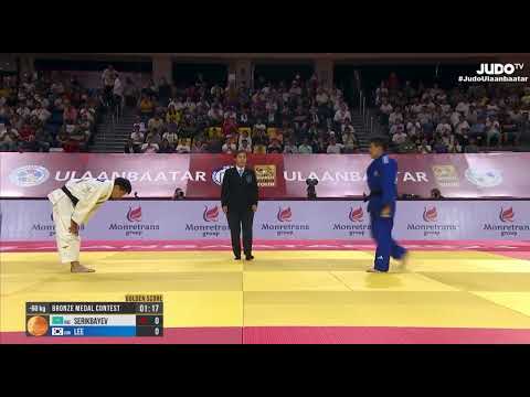 judo techniques #judo Ли Харим 🇰🇷 по шидо выигрывает Нурканата Серикбаева 🇰🇿 .