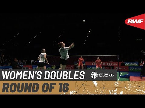 R16 | WD | CHEN/JIA (CHN) [1] vs. BIRCH/SMITH (ENG) | BWF 2020