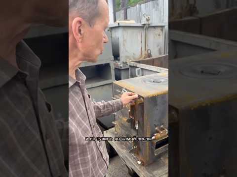 Суточный котел который работает 6-7 месяцев✊🏻 +7 777 092 6952
