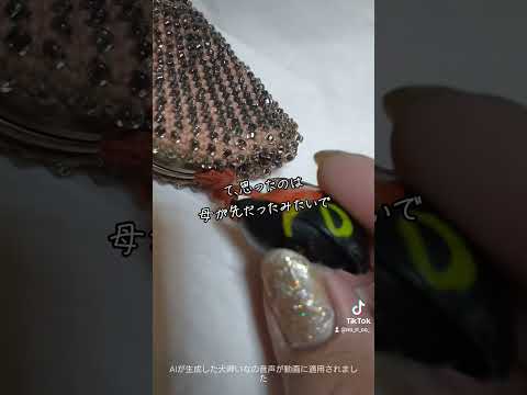 「ポリゼイルフ 110: ザビーネ」: 殺人者の母親を演じるのは誰ですか?